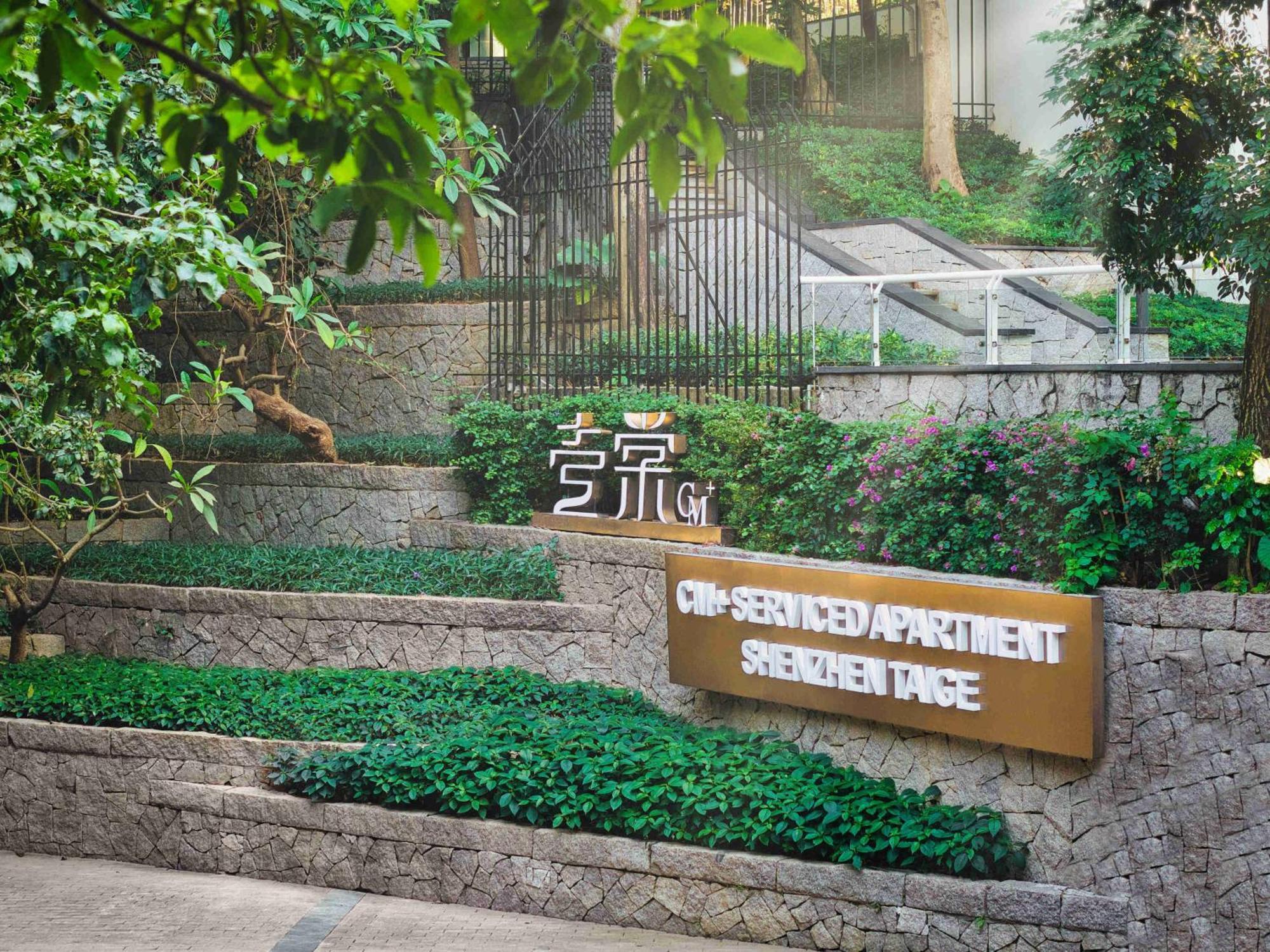 Cm+ Service Apartment Shenzhen Taige Exterior foto
